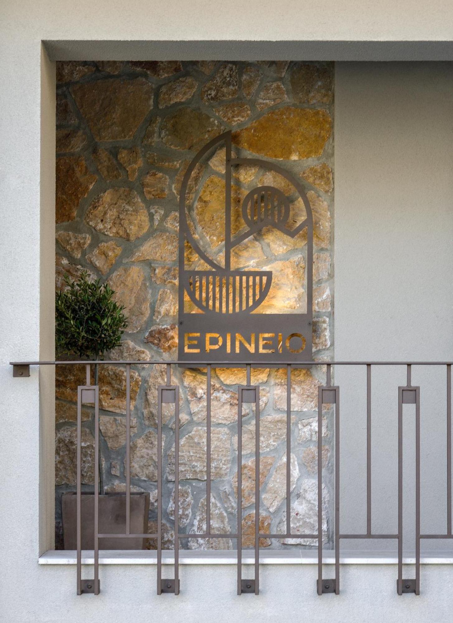Epineio Comfort Living Litochoro Exterior foto
